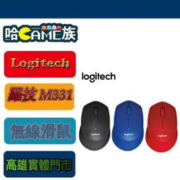 【哈GAME族】羅技Logitech F710無線遊戲控制器 雙振動回饋馬達 2.4G無線技術 舒適的握把 歷史價格詳細信息