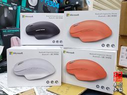 微軟 MICROSOFT 有線 光學滑鼠 標準鍵盤滑鼠組 800DPI 防潑水設計 安靜無聲超薄按鍵 APB-00017 歷史價格詳細信息