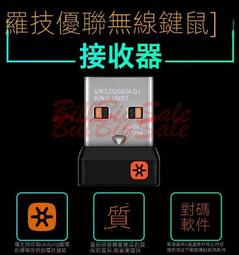 Logitech 羅技 M280 三色 Wireless 無線 屢獲獎賞的舒適滑鼠 全新品開發票【支援WIN10】 歷史價格詳細信息