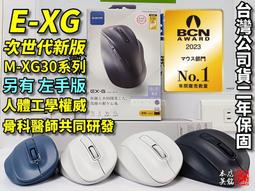 【本店吳銘】 微軟 Microsoft Arc Mouse 滑鼠 藍牙無線滑鼠 藍光 全觸控 纖薄輕巧 可折疊 方便攜帶 歷史價格詳細信息