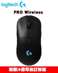 羅技G PRO Wireless + G840 超值組-英雄聯盟聯名款 歷史價格詳細信息