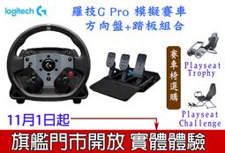 【光華喬格】Logitech 羅技 POP Mouse 無線藍芽滑鼠 歷史價格詳細信息