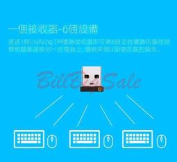 (羅技unifying 六通道) 6通道接收器logitech無線鍵盤滑鼠 m280/330/mk275/270嬄 歷史價格詳細信息
