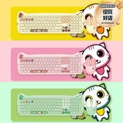 mofii摩天手無線鍵盤六邊形蜂巢pad筆記本臺式機通用 歷史價格詳細信息