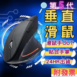 《第五條款（2）：烈愛重生》ISBN:9865722178│馬可孛羅│克莉絲汀‧西蒙斯│些微泛黃│八成新│二本一起買免郵 歷史價格詳細信息