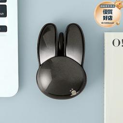 mofii摩天手奶茶機械鍵盤滑鼠套裝無線女生辦公筆記本電腦pad 歷史價格詳細信息