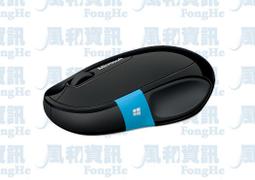 Microsoft 微軟 Sculpt Ergonomic 人體工學 無線滑鼠 全新品開發票 歷史價格詳細信息
