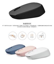 【快取創意】捷元 光學滑鼠系列 GM-2017 三鍵式光學鼠 有線滑鼠 滑鼠 歷史價格詳細信息