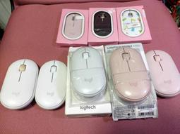 質感 耐用 logitech 羅技 有線光學USB滑鼠 M105白黑紅 現貨各一 歷史價格詳細信息