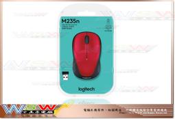 【WSW 滑鼠】羅技 B170 無線2.4G滑鼠 自取299元 輕巧方便 舒適便攜 左右手通用 全新公司貨 台中市 歷史價格詳細信息