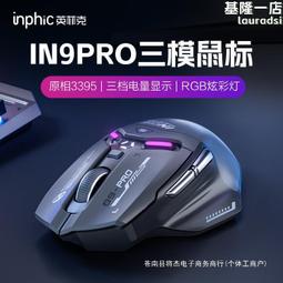 三角翼滑翔機無線遙控飛機戶外玩具耐摔兒童航模電動智能 歷史價格詳細信息