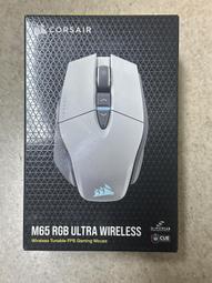 【全新出清】orbis (新版) 芯生悠賦活化妝水 歷史價格詳細信息