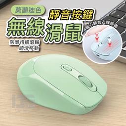 莫蘭迪色按動式手帳裁紙刀筆(1入) 顏色隨機出貨【小三美日】DS005854 歷史價格詳細信息