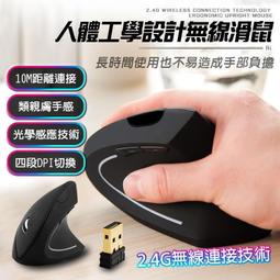 超靜音光觸媒捕蚊燈 歷史價格詳細信息