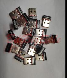 (老款羅技無線接受器) vx nano  vxnano MX Resolution MX1100 V550 V450嬄 價格比較,價格查詢,歷史價格詳細信息