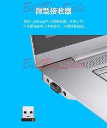 (羅技unifying薄型3mm厚) 6通道接收器logitech無線鍵盤滑鼠 m280/330/mk275/270ㄈ嬄 歷史價格詳細信息