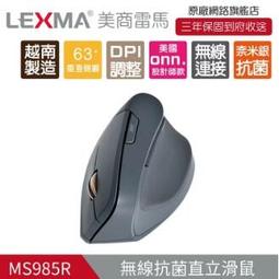 ✡SunR✡❖附發票❖[伽利略]USB3.0 2.5/3.5&rdquo;SATA 鋁合金硬碟座(RHU10M) 歷史價格詳細信息