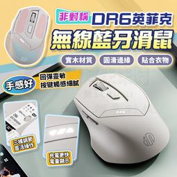 新款type-c充電無線車載 家車兩用大功率手持式 歷史價格詳細信息