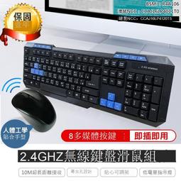 KINYO 無線光控臭氧除味器  OM355 【全國電子】 歷史價格詳細信息