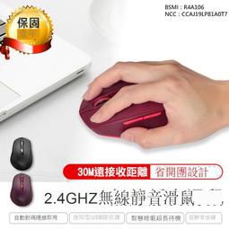 【KINYO】 2公升大容量不鏽鋼雙層防燙快煮壺/電熱水壺/電煮壺 2L 歷史價格詳細信息