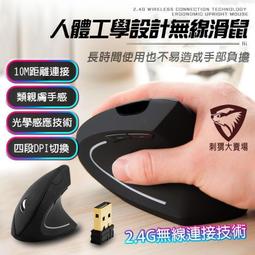 超靜音光觸媒捕蚊燈 歷史價格詳細信息