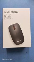 @電子街3C特賣會@ASUS 華碩 TUF-AX4200 Ai Mesh 雙頻 WiFi 6 2.5Gb 電競無線路由器 歷史價格詳細信息