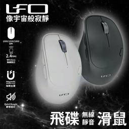 【3C小站】有線喇叭 木質喇叭媒體電腦小音箱 USB多媒體喇叭 二件式喇叭 USB供電 電腦喇叭 桌面喇叭 歷史價格詳細信息