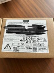 ThinkPad 藍牙靜音滑鼠(4Y50X88822) 歷史價格詳細信息