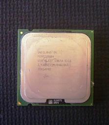 775、嘉慶通寶背上星，大直徑25+，銅光美品，經典名版。 歷史價格詳細信息