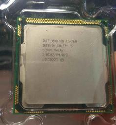 1156腳位 Intel Xeon X3440 X3430 歷史價格詳細信息