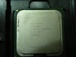 775、嘉慶通寶背上星，大直徑25+，銅光美品，經典名版。 歷史價格詳細信息