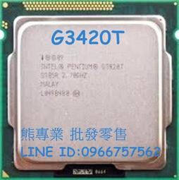 熊專業★ A32-N82 原廠 保固 ASUS A32-N82 N82J 電池 歷史價格詳細信息