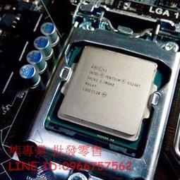 熊專業★ A32-N82 原廠 保固 ASUS A32-N82 N82J 電池 歷史價格詳細信息