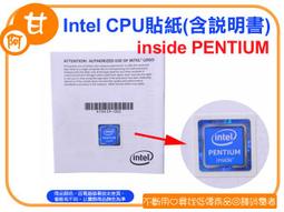 ~原廠 Intel CPU風扇 12~14代 LGA1700 腳位 i3 i5 i7 原廠散熱器 風扇 舊規格不適用 歷史價格詳細信息