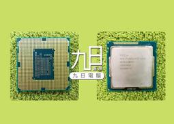 【九日專業二手電腦】14吋四代固態硬碟240G HP Elitebook 840 G1電池視訊OK 筆記型電腦 店面保固 歷史價格詳細信息