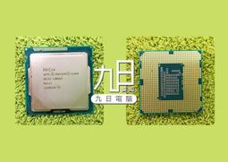 【九日專業二手電腦】14吋四代固態硬碟240G HP Elitebook 840 G1電池視訊OK 筆記型電腦 店面保固 歷史價格詳細信息