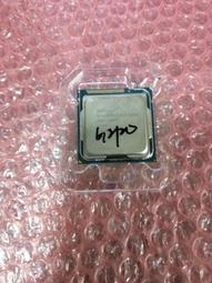 1155 CPU 處理器 G850 歷史價格詳細信息