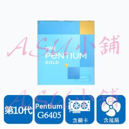 [ASU小舖] INTEL 第十三代 Core i5-13400F 盒裝 CPU 歷史價格詳細信息