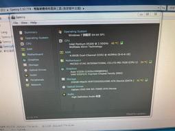MSI 主機板~可換郵票(面額25元)~ 歷史價格詳細信息