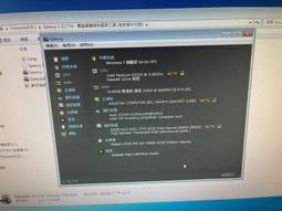 socket 1150 最強CPU 低電壓版伺服器用 Xeon E3-1285L v4 處理器 歷史價格詳細信息