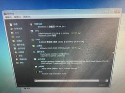 socket 1150 最強CPU 低電壓版伺服器用 Xeon E3-1285L v4 處理器 歷史價格詳細信息