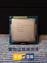 【韋貞電腦】全新喇叭 迷你攜帶式 MP3插卡喇叭(藍/紫) 【$449】 歷史價格詳細信息