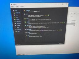 socket 1150 最強CPU 低電壓版伺服器用 Xeon E3-1285L v4 處理器 歷史價格詳細信息