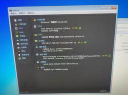 微星 H81M/Z87/Z97PC/B85M-IE35/G43/ PC Mata/P33 V3 主板1150針 歷史價格詳細信息