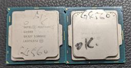 專業電腦量販維修 二手 正式版 XEON E5-2680 V3 CPU 清倉特價每顆1499元 歷史價格詳細信息