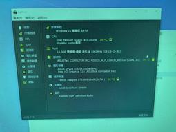 h110平臺 準系統apc-b2002t/ema-7301-itx/1*pcie 16x、65w 歷史價格詳細信息