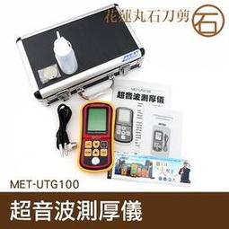 【丸石刀剪】水質檢測筆 ph測試筆 數位酸鹼度計 PH計 家用高精度ph測試儀器 水族 自動校正數位酸鹼度計  MET-PH14+2 歷史價格詳細信息