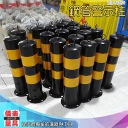 【儀表量具】反光立柱 適用臨時工地 停車場轉彎處 穩定抗壓 安全警示 MIT-WB750 固定樁 反光隔離樁 歷史價格詳細信息
