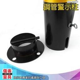 【儀表量具】反光示警柱 擋車樁 交通安全柱 禁止機踏車穿越車道 MIT-SRW750 馬路護欄車位欄杆 行人通行 歷史價格詳細信息