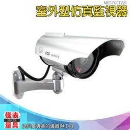 防爆儀表控制箱 儀器儀表防護箱 按鍵觀察窗防爆儀表箱數顯鋁合金 歷史價格詳細信息